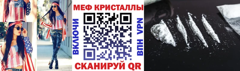 Сколько стоит Медвежьегорск блэк спрут сайт  Каннабис  МЕФ  ГАШИШ  Альфа ПВП 