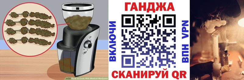гидра рабочий сайт  Медвежьегорск  Cannafood марихуана 