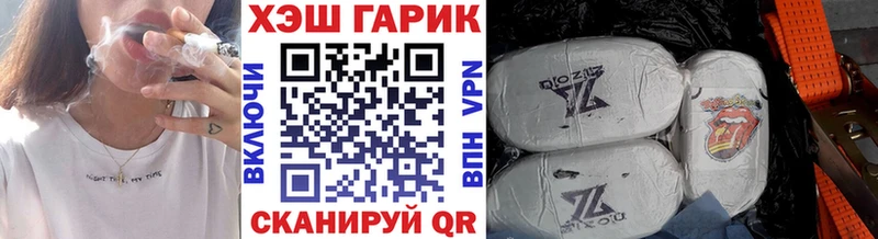 Гашиш hashish  Медвежьегорск 