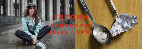 кокс Лагань
