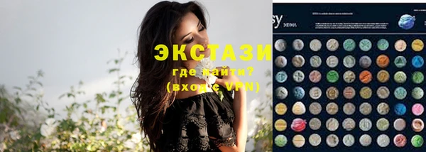 кокс Лагань