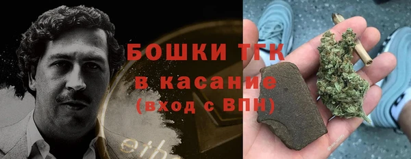 MDMA Premium VHQ Магас