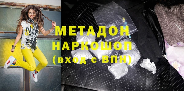 соль курить ск Ладушкин