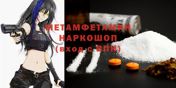 таблы Магадан
