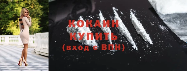 соль курить ск Ладушкин