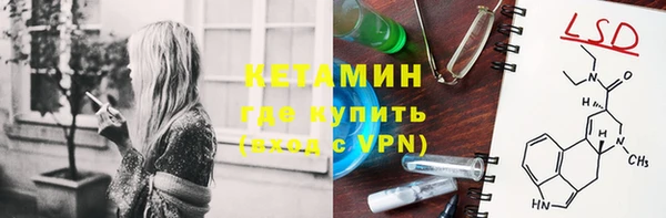 кокс Лагань