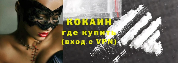 кокс Лагань