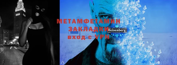 MDMA Premium VHQ Магас