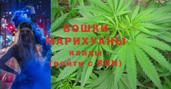 MDMA Premium VHQ Майский
