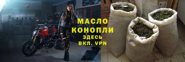 кокс Лагань