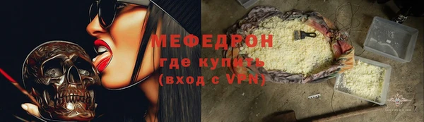 таблы Магадан