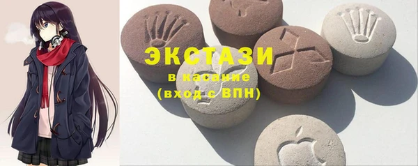 MDMA Premium VHQ Магас