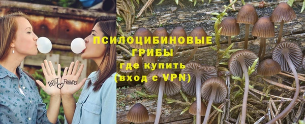 MDMA Premium VHQ Магас