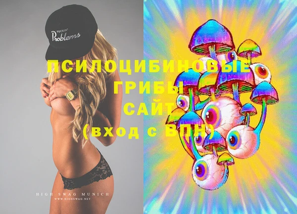 таблы Магадан