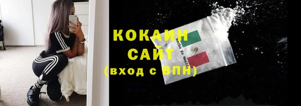 таблы Магадан