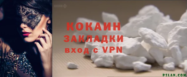 MDMA Premium VHQ Майский