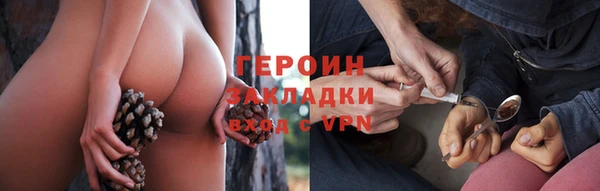 MDMA Premium VHQ Майский