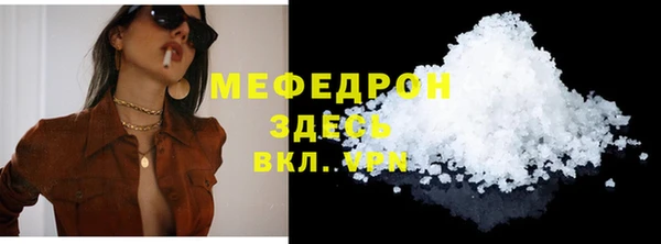 мдпв Лабытнанги
