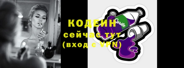 MDMA Premium VHQ Майский