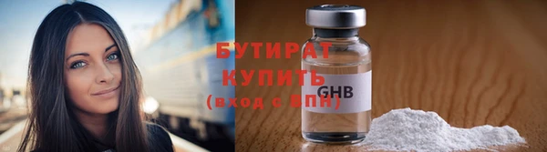 MDMA Premium VHQ Майский