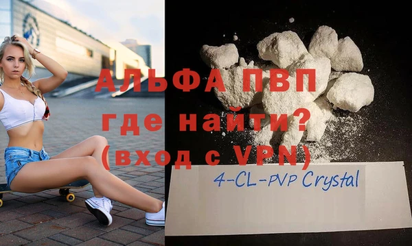соль курить ск Ладушкин