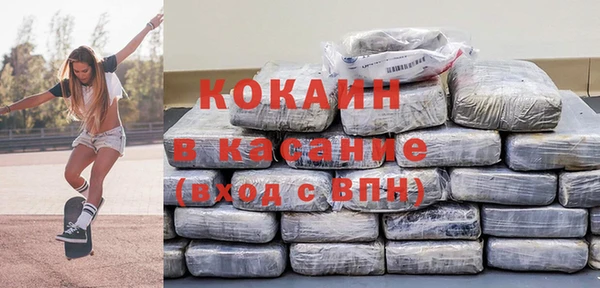 MDMA Premium VHQ Майский