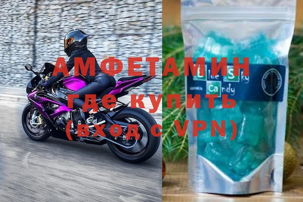 MDMA Premium VHQ Магас