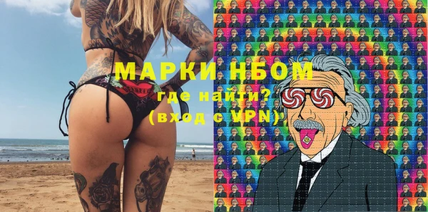мдпв Лабытнанги