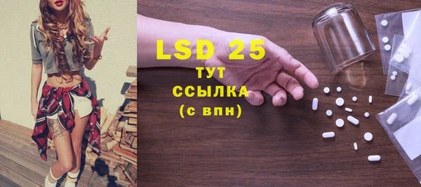 MDMA Premium VHQ Магас
