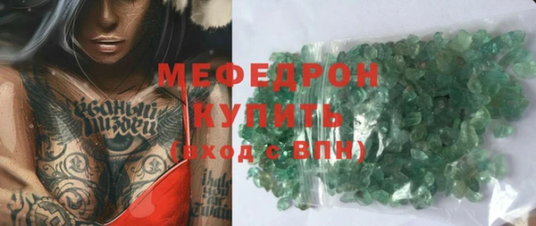 кокс Лагань