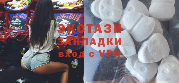 соль курить ск Ладушкин