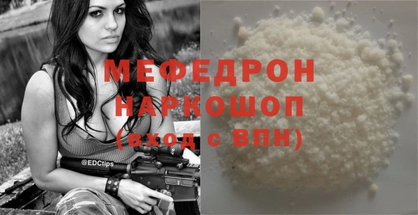 MDMA Premium VHQ Магас