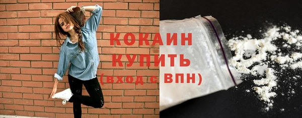 соль курить ск Ладушкин