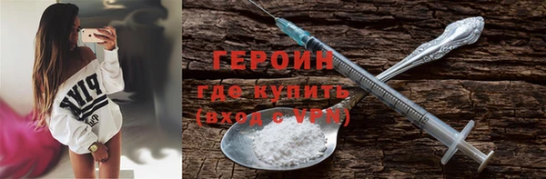 кокс Лагань