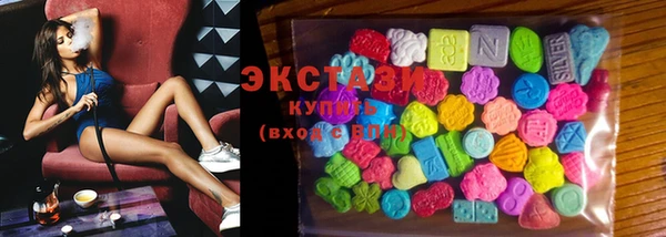 соль курить ск Ладушкин