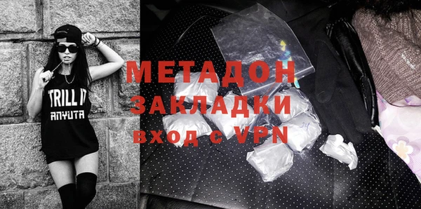 MDMA Premium VHQ Майский