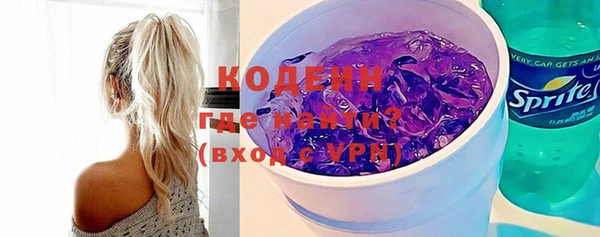 MDMA Premium VHQ Майский