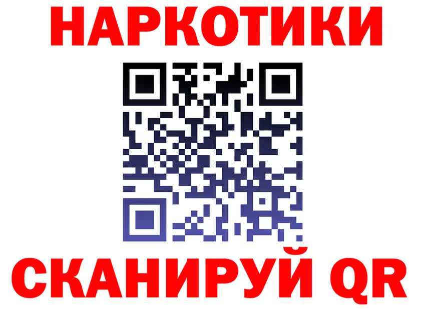 АМФ 98% маркетплейс площадка MEGA Медвежьегорск