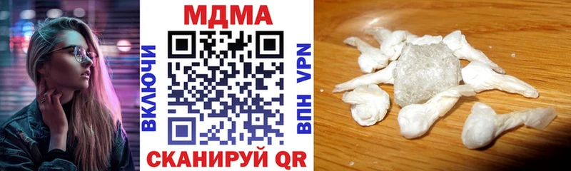 kraken tor Медвежьегорск МДМА crystal