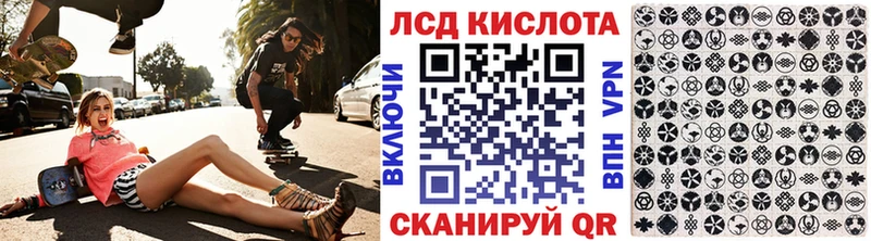 Марки N-bome 1,8мг  Медвежьегорск 