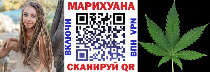 блэк спрут ссылки  Медвежьегорск  Конопля Ganja 